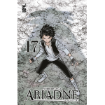 Ariadne in the Blue Sky n° 17 