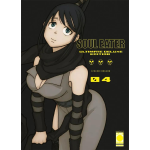 Soul Eater Ultimate Deluxe Edition n° 04 