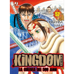 Kingdom n° 57