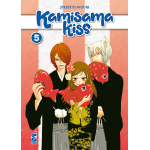 Kamisama Kiss New Edition n° 05 