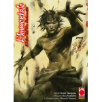L'Immortale - Il Libro dell'era Bakumatsu n° 07