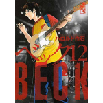 Beck n° 12 New Edition 