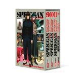 Spriggan Cofanetto 3 Vol. 9-12