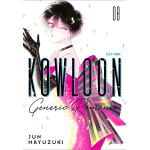 Kowloon - Generic Romance n° 08