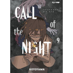 Call Of The Night n° 09 