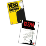 Yasha n° 01 - Banana Fish Official Guidebook Rebirth - Bundle