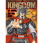 Kingdom n° 59