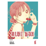 Blue Box n° 05