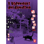 I difensori del confine n° 2 