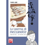 Yaro Abe: La Taverna di Mezzanotte 7 - Tokyo Stories