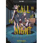 Call Of The Night n° 10