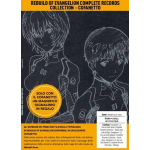 Rebuild of Evangelion Complete Records Collection- Cofanetto - Arrivo Stimato OTTOBRE