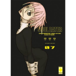 Soul Eater Ultimate Deluxe Edition n° 07 
