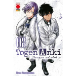 Togen Anki - Sangue Maledetto n° 08 