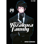 Mission: Yozakura Family n° 14 