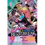 Le Bizzarre Avventure di Jojo - Crazy Diamond's Demonic Heartbreak n° 01 