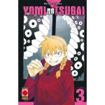 Yomi No Tsugai n° 03