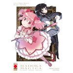 Puella Magi Madoka Magica Ultimate Deluxe Edition n° 01