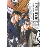 Rurouni Kenshin - Perfect Edition n° 11