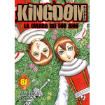 Kingdom n° 61
