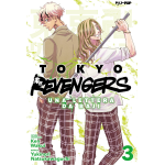 Tokyo Revengers - Una Lettera da Baji n° 03 