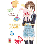 Marmalade Boy Little n° 04 (di 7) - Ultimate deluxe edition 