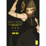 Soul Eater Ultimate Deluxe Edition n° 08 