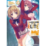 Classroom Of The Elite n° 02 Light Novel 