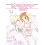 Kamisama Kiss New Edition n° 13