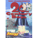 20th Century Boys n° 01 - Tankobon Originale Giapponese