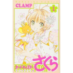 Card Captor Sakura - Clear Card n° 01 - Tankobon Originale Giapponese