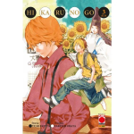 Hikaru no Go - Ultimate Edition n° 03