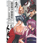 Rurouni Kenshin - Perfect Edition n° 12