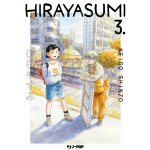 Keigo Shinzo: Hirayasumi n° 03 
