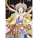 Kemono Jihen n° 19 