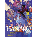 Hanako-Kun - I 7 Misteri dell'Accademia Kamome n° 20