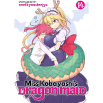Miss Kobayashi's Dragon Maid n° 14 