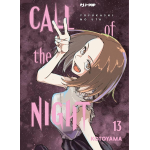 Call Of The Night n° 13
