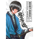 Rurouni Kenshin - Perfect Edition n° 13
