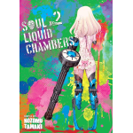Soul Liquid Chambers n° 02