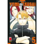 Yomi No Tsugai n° 05