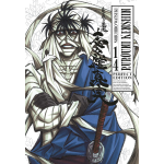 Rurouni Kenshin - Perfect Edition n° 14 