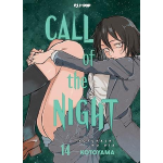 Call Of The Night n° 14