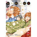 Hikaru no Go - Ultimate Edition n° 06 