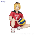 Figure Haikyu! - Noodle Stopper PVC Statue Kenma Kozume 14 cm