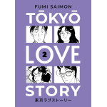 Tokyo Love Story n° 2