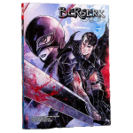 Berserk Collection n° 42 - Variant Checchetto 