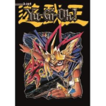 Yu-Gi-Oh! Complete Edition n° 12 