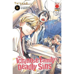 The Ichinose family's deadly sins n° 02 (di 6) 