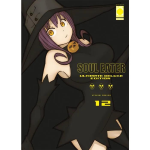 Soul Eater Ultimate Deluxe Edition n° 12